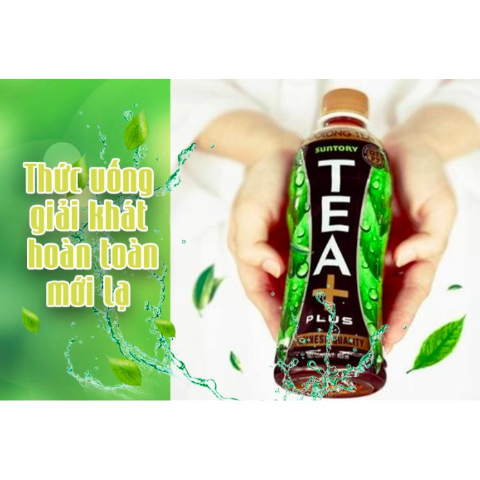 THÙNG 24 CHAI TRÀ Ô LONG/ OOLONG TEA PLUS+ 350ML