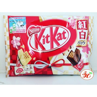 New "Kitkat Hoa Anh Đào"