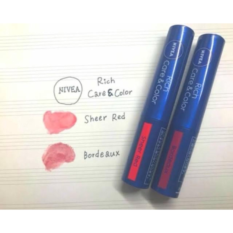 Son dưỡng môi chống nắng có màu Nivea Rich Care & Color Nhật Bản