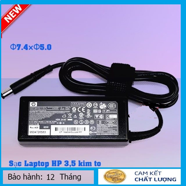 Sạc Laptop HP Probook 4520s 4521s 4525s 4420s 4430s 4440s 6360b 6450b 6455b 6460b 6470b