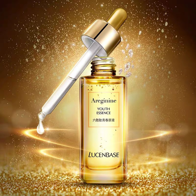 LUCENBASE – Tinh chất Areginine Essence đàn hồi săn chắc mờ nhăn trẻ hóa da