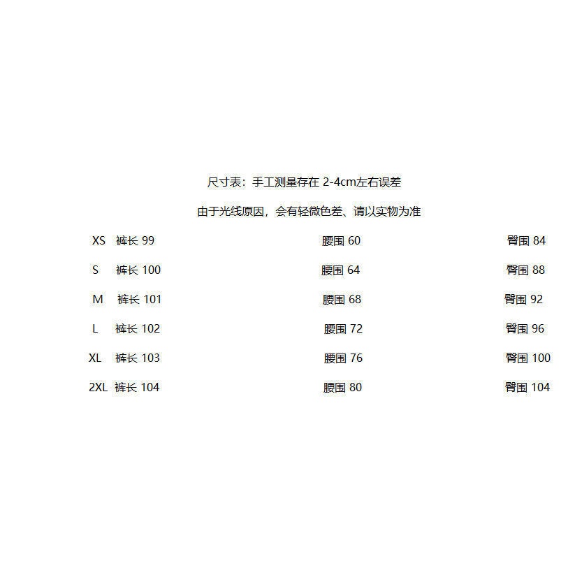 Quần Jeans Nữ Cạp Cao Ống Rộng Thời Trang Mùa Hè Mới