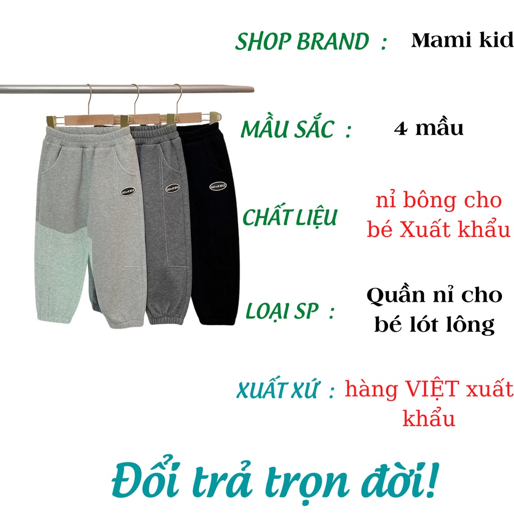 quần bé trai lót lông dáng thể thao sành điệu 9-36kg Mamikid