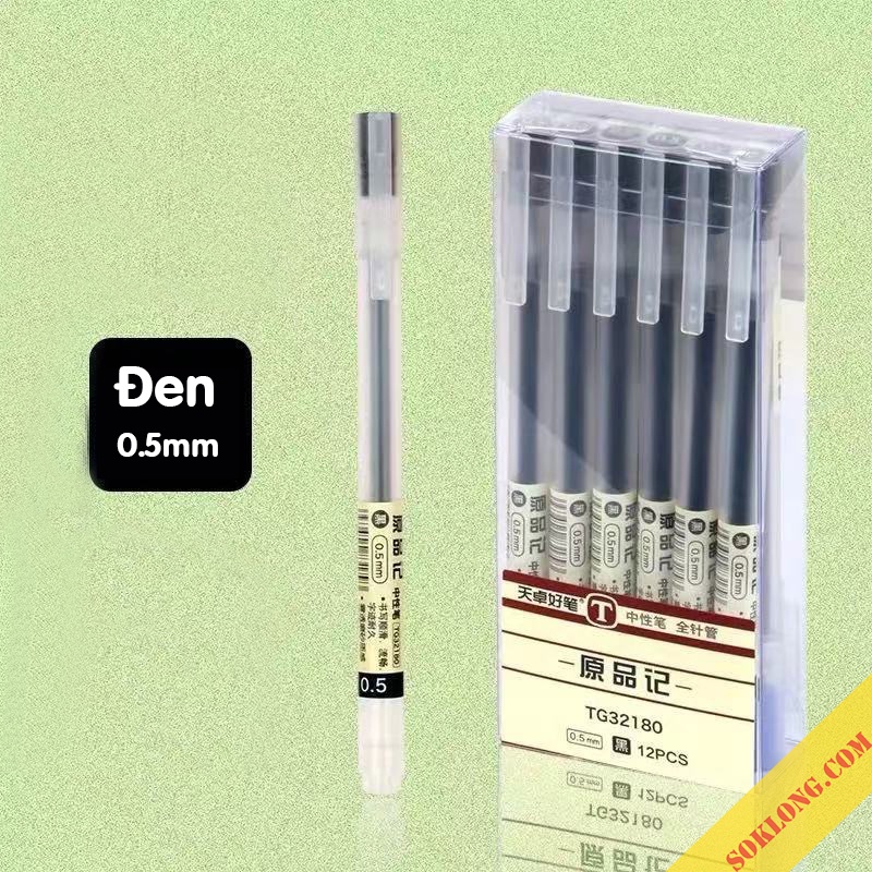 Bút mực gel 0.5mm Sty.le Muji B41 đầu kim màu mực đen/xanh/đỏ bút viết mượt trơn tru VPPTUEMINH