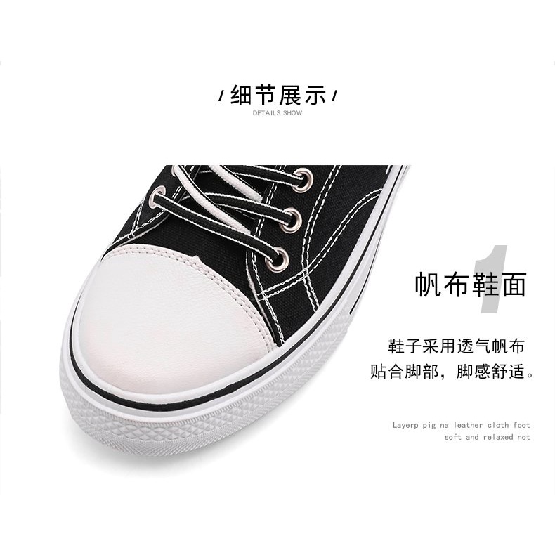 Giày Vải Canvas Cổ Thấp Cắt Thấp (Tăng Chiều Cao Hơn 10cm) Màu Sắc Đơn Giản
