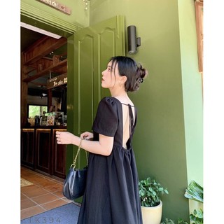 Đầm babydoll xoè cut out lưng