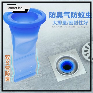 Vòng silicon gắn ống thoát nước Khử Mùi, Ngăn Ngừa Côn Trùng nhà bếp, phòng tắm, dài 10cm, chất liệu Silicon và nhựa
