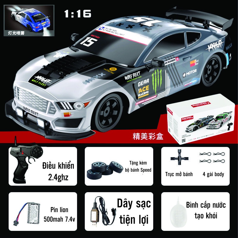 Xe Drift điều khiển từ xa tốc độ cao RC Japan 1/16 4WD 30km/h có chức năng tạo khói bản mới 2023  - xe đua tốc độ cao