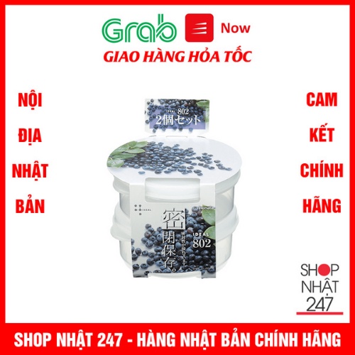 Set 2 Hộp đựng cơm văn phòng , hộp nhựa đựng thực phẩm thức ăn tủ lạnh, dùng lò vi sóng INOMATA 180ml Nhật Bản