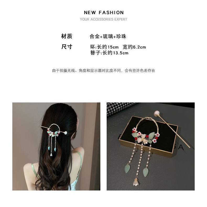 Trâm Cài Tóc Hình Hoa Lan Phối Tua Rua Phong Cách Cổ Điển Thời Trang Cho Nữ