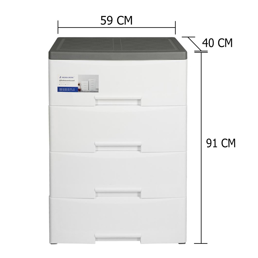 HomeBase STACKO Tủ nhựa 4 tầng Thái Lan W40xH90.8xD59cm màu trắng/xám