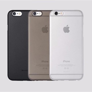 ỐP LƯNG IPHONE 6S PLUS/6 PLUS BENKS MAGIC LOLLIPOP 0.4MM CHÍNH HÃNG