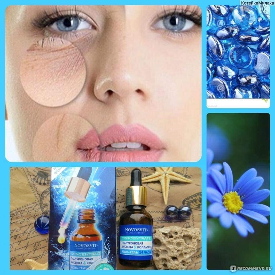 Serum đậm đặc collagen tươi và acid hyaluronic NOVOSVIT giúp trắng sáng da, trẻ hoa da mặt, chống lão hoá.