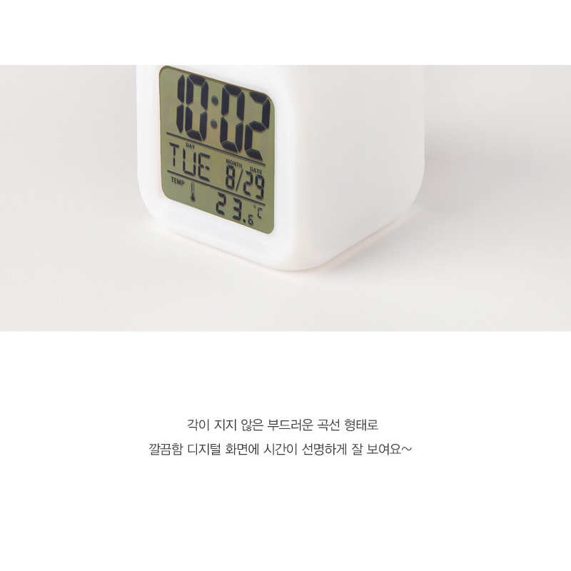 Đồng Hồ Để Bàn Mini ARTBOX Hàn Quốc Xem Ngày Tháng Màu Trắng