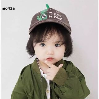 Mũ nón bé trai khủng long