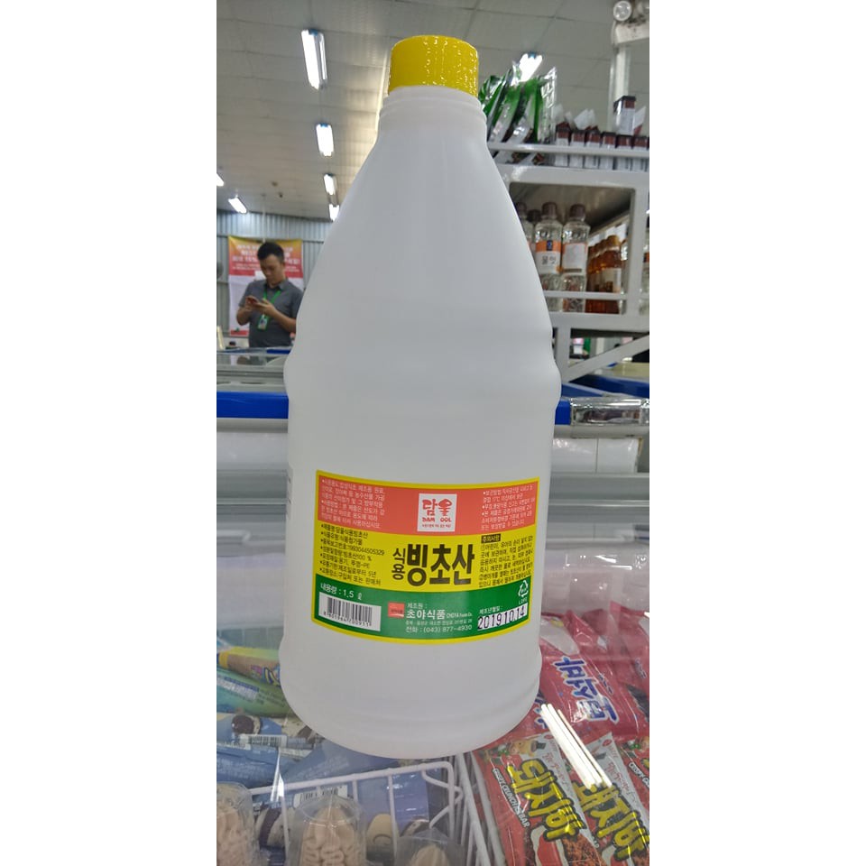 Giấm glacial axetic (dấm axit acetic) BINGCHOSAN dùng trong nấu ăn hàn quốc - 빙초산