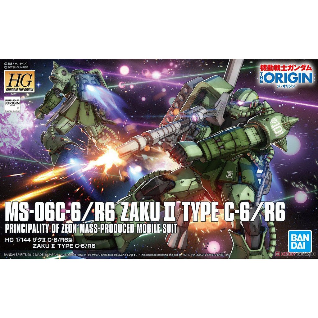 Mô Hình Lắp Ráp HG GTO 1/144 MS-06C-6/R6 Zaku II Type C6 C-6/R6