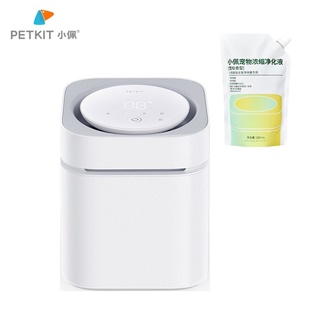 Khử Mùi Petkit