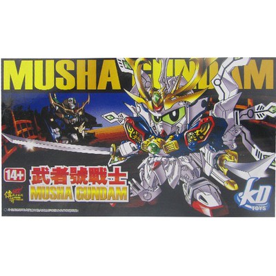 Mô hình lắp ráp SD BB 377 Legend Musha Godmaru 4573102579652