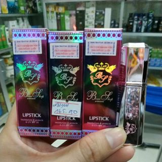 SON DƯỠNG MÔI VITAMIN THẾ HỆ MỚI BEAU SHOP magic lipstick, NHẬP KHẨU HÀN QUỐC