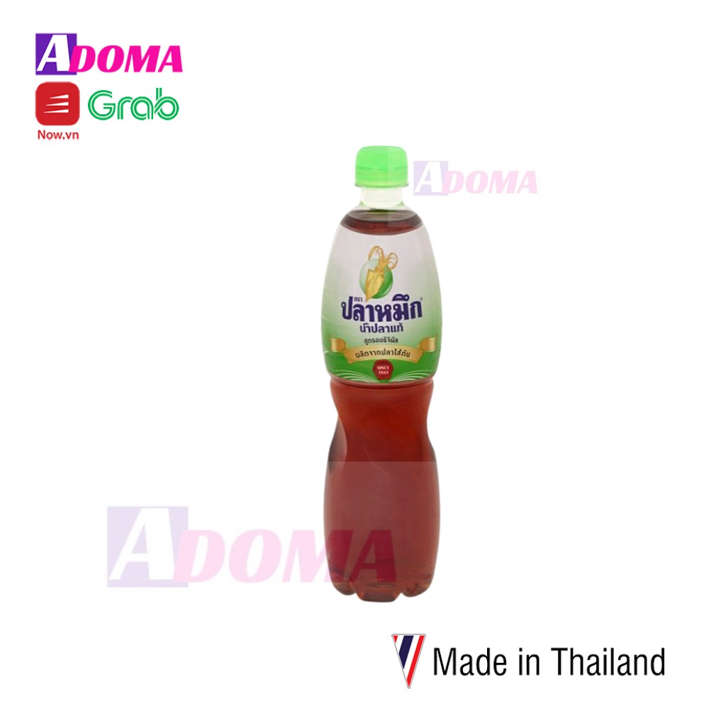 Nguyên liệu và dụng cụ làm gỏi đu đủ Thái Lan duy nhất tại Việt Nam + Sụm tằm Thái ส้มตำไทย