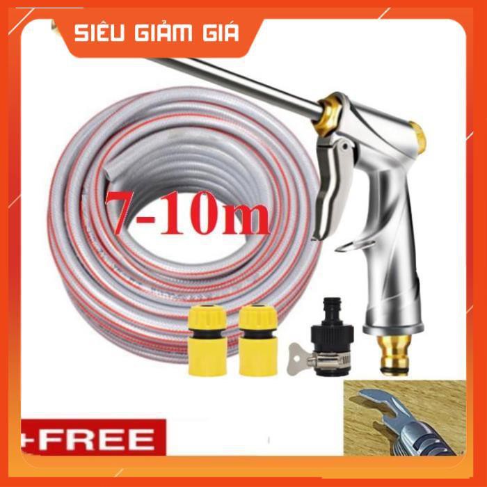 Bộ dây vòi xịt nước rửa xe, tưới cây . tăng áp 3 lần, loại 7m, 10m 206701-2 đầu đồng,cút+ tặng mở chai
