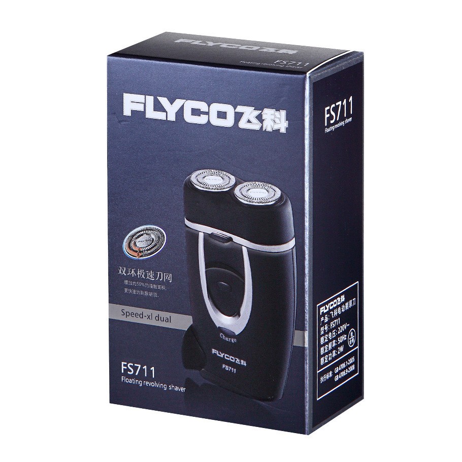 Máy cạo râu 2 lưỡi Flyco FS 711 nhỏ gọn, tiện nơi có thể mang đi mọi lúc mọi nơi