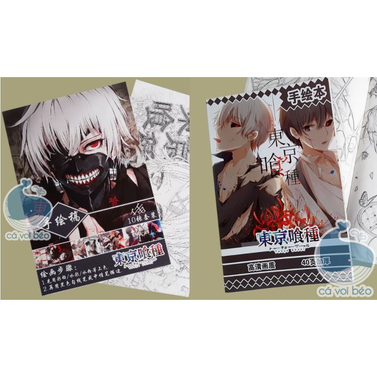 SALE GIÁ XƯỞNG] Tập bản thảo Tokyo Ghoul tranh phác họa, tô màu anime manga