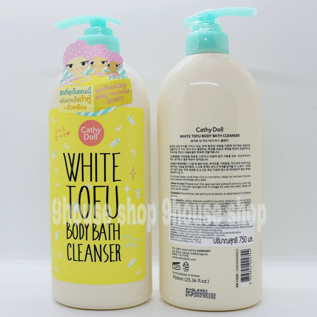 01 Chai Sữa Tắm Đậu Hủ Cathy Doll White TOFU BODY BATH Cleanser 750ML Thái Lan