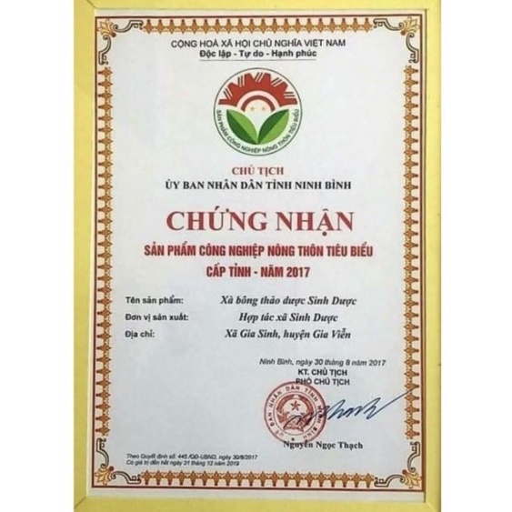 Xà Bông Sinh Dược Sả Chanh (100gr)