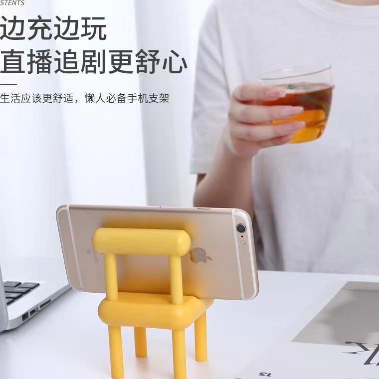 [Hàng Mới] Giá Đỡ Điện Thoại Mini Để Bàn Sáng Tạo Thời Trang