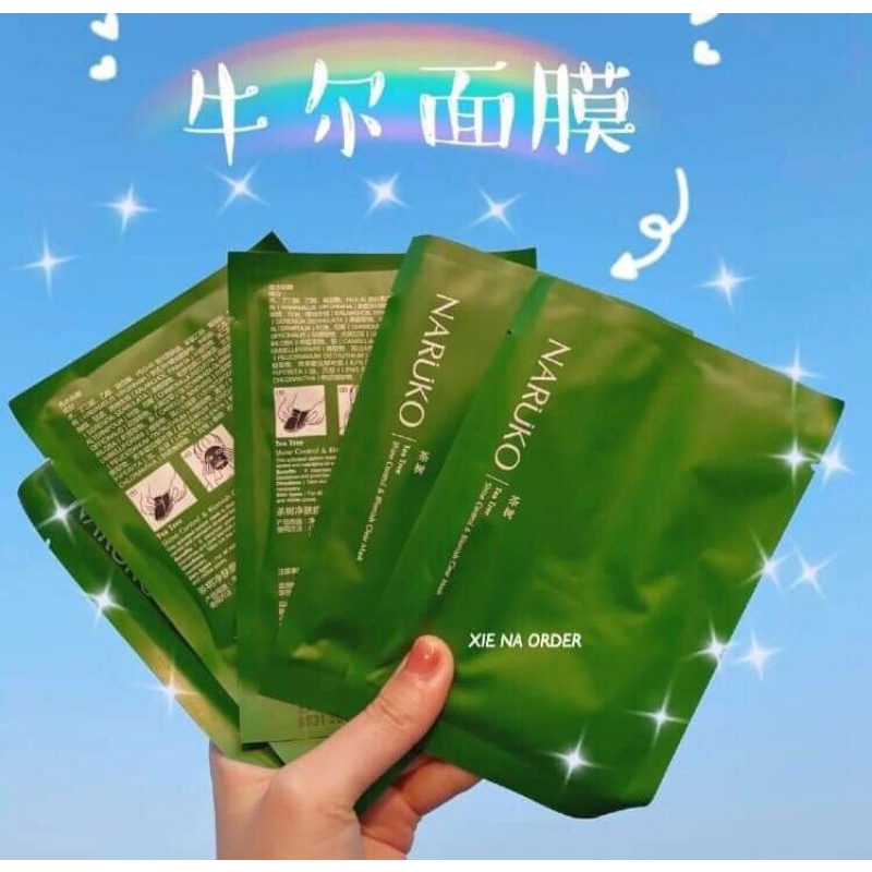 MẶT NẠ  NARUKO BẢN TRUNG