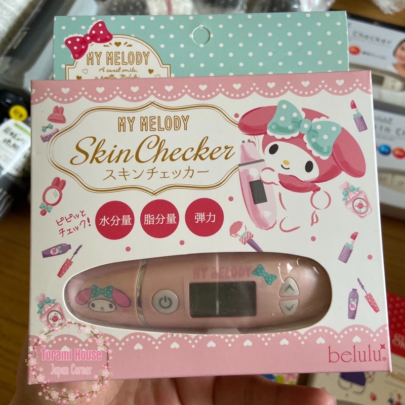 Máy đo độ ẩm Belulu Skin checker (mẫu mới)