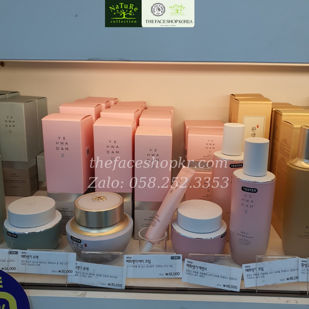 SET 3 món Tinh chất Yehwadam Plum Flower Revitalizing NEW