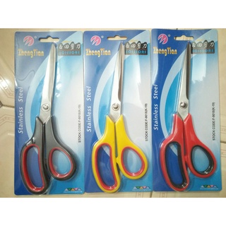 Kéo lớn K19 Trung Quốc (sp 448)
