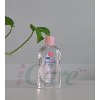 DẦU MÁT-XA VÀ DƯỠNG ẨM JOHNSONS BABY OIL 50ml