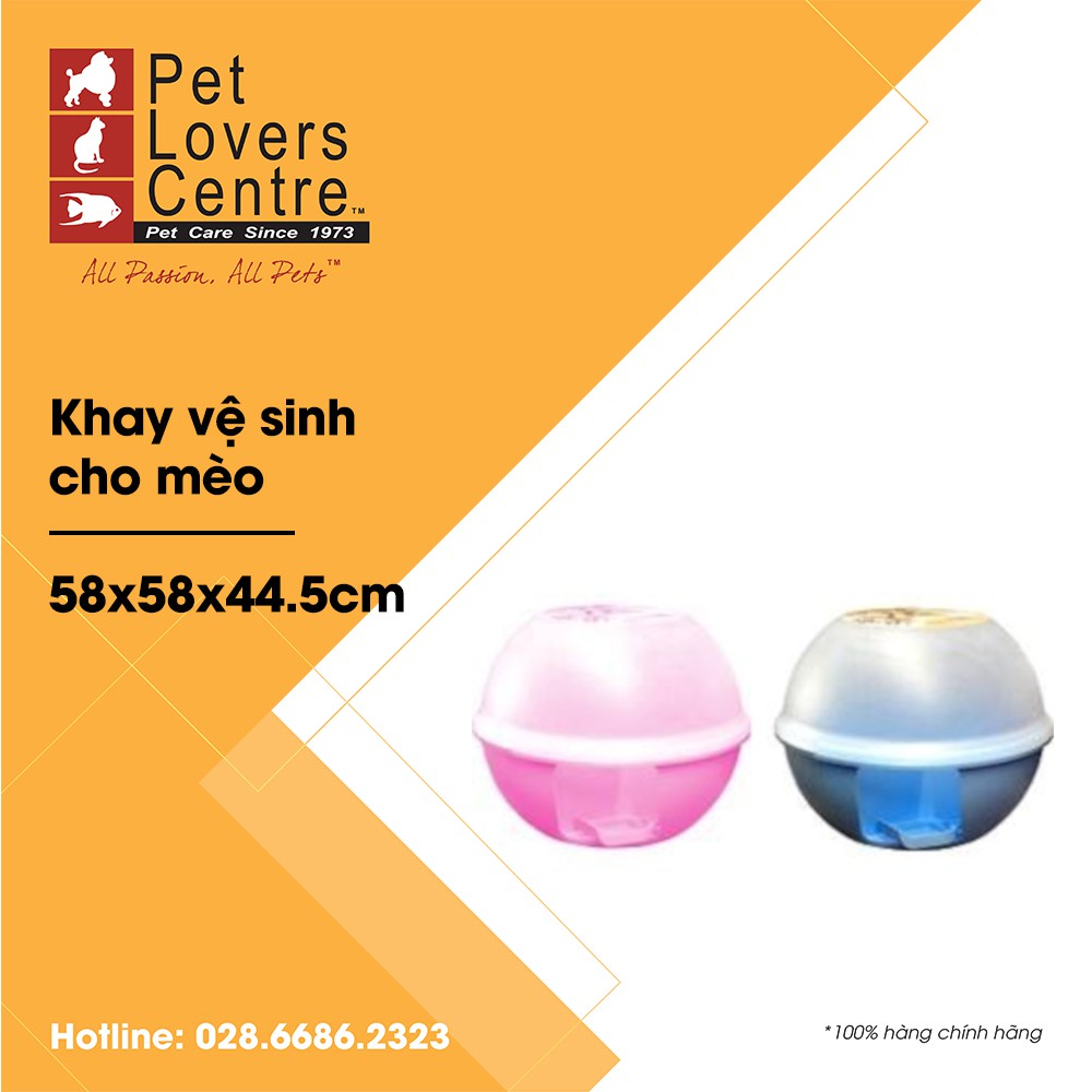 Nhà vệ sinh cho mèo TRUSTIE CAT TOILET (ASSORTED)