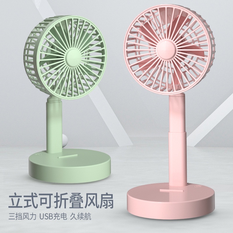Hàng Mới Về Quạt Gấp Mini Mềm Mại Để Bàn 2022 Có Thể Thu Vào Phong Cách Đơn Giản Cho Học Sinh