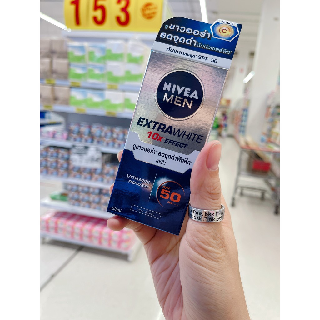 Serum Nivea Men Extra White Super SPF50 PA +++ 50ml