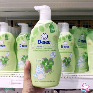 Nước rửa bình sữa Dnee Thái Lan 620ml