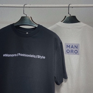 Áo thun Manoro form rộng - Manoro Hastag