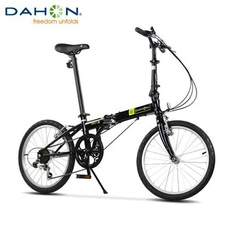 Xe đạp gấp Dahon D6 Bullet Kbc061