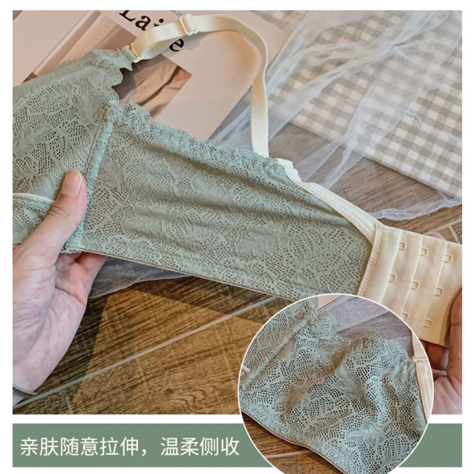Áo ngực phối ren quyến rũ cho nữ size 32-38ab