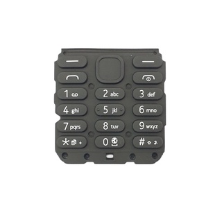 VỎ + BÀN PHÍM NOKIA N215