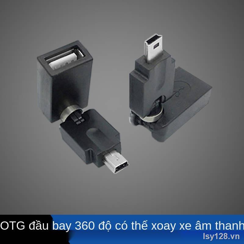 ▫✠OTG âm thanh xe hơi Bộ chuyển đổi đĩa U USB cái sang 5P đầu T-type cho MP3 cổng T Cáp dữ liệu kết nối