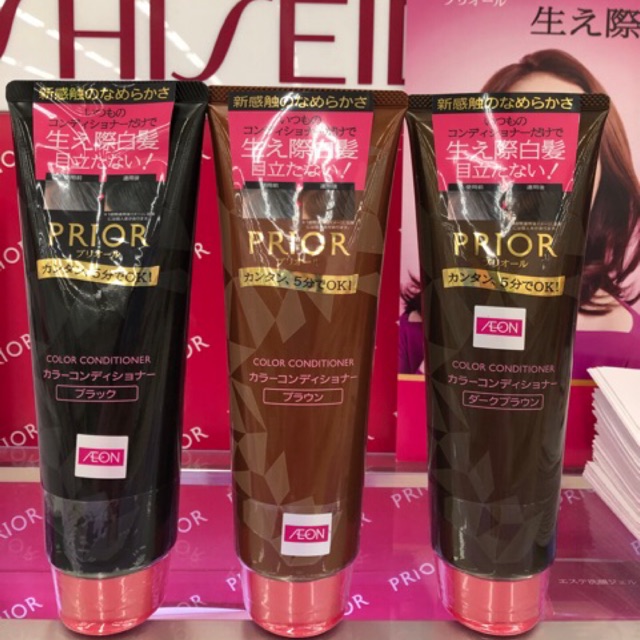 DẦU XẢ PHỦ TÓC BẠC PRIOR