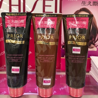 Dầu xả phủ tóc bạc prior