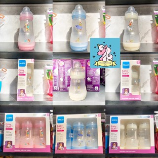 Bình sữa chống đầy hơi MAM 160ml/260ml đủ màu, thay núm