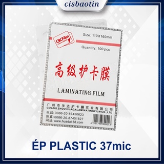 FILM ÉP NHỰA KHỔ 10*15( XẤP 100 TỜ) 37MIC