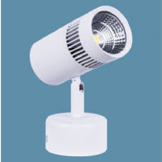 Đèn rọi ray đế ngồi 3W-5W ánh sáng vàng RT-089